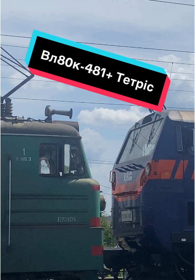 @𝑻𝒓𝒂𝒊𝒏 𝑻𝒓𝒂𝒗𝒆𝒍🚂