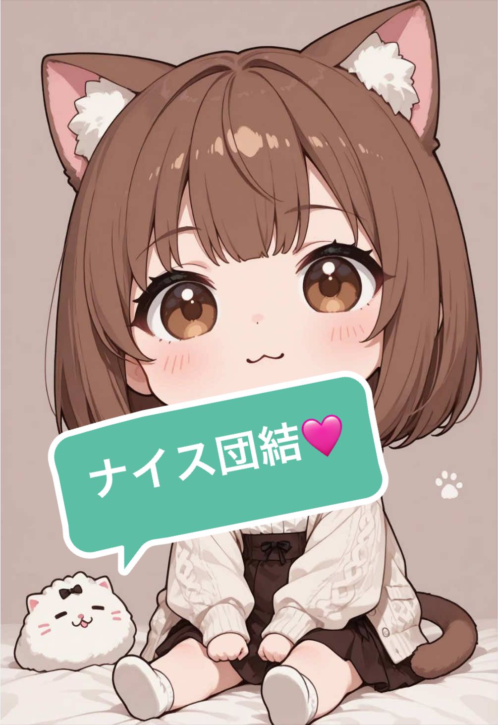 @あずにゃん。🐈⬛🍏❄️