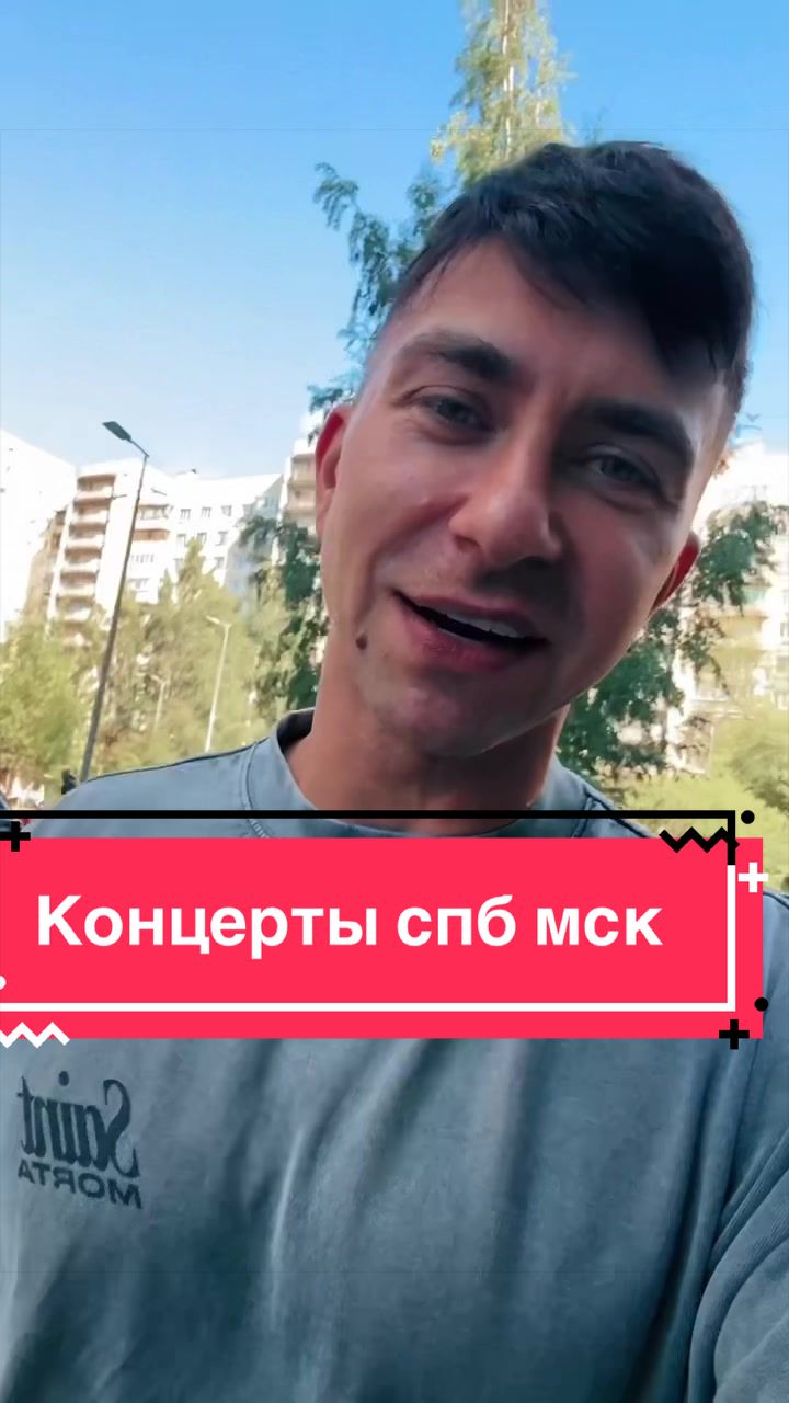 @ГАРРИ ТОПОР