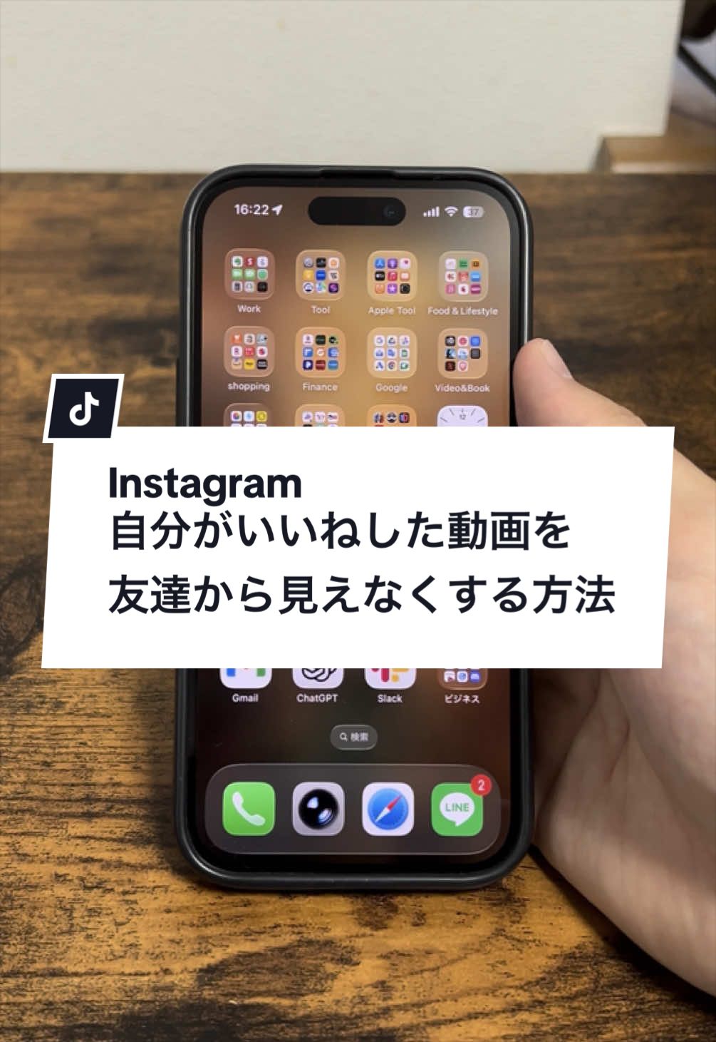 @なおたろ|パソコン&スマホ便利術