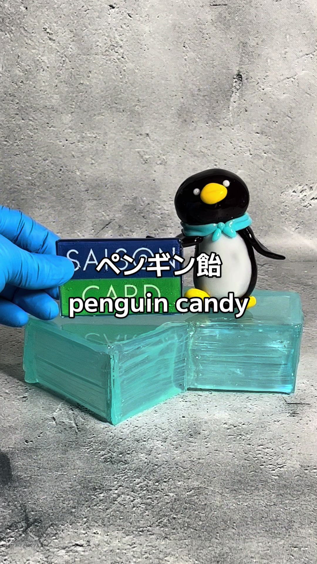@あめくん amekun asmr