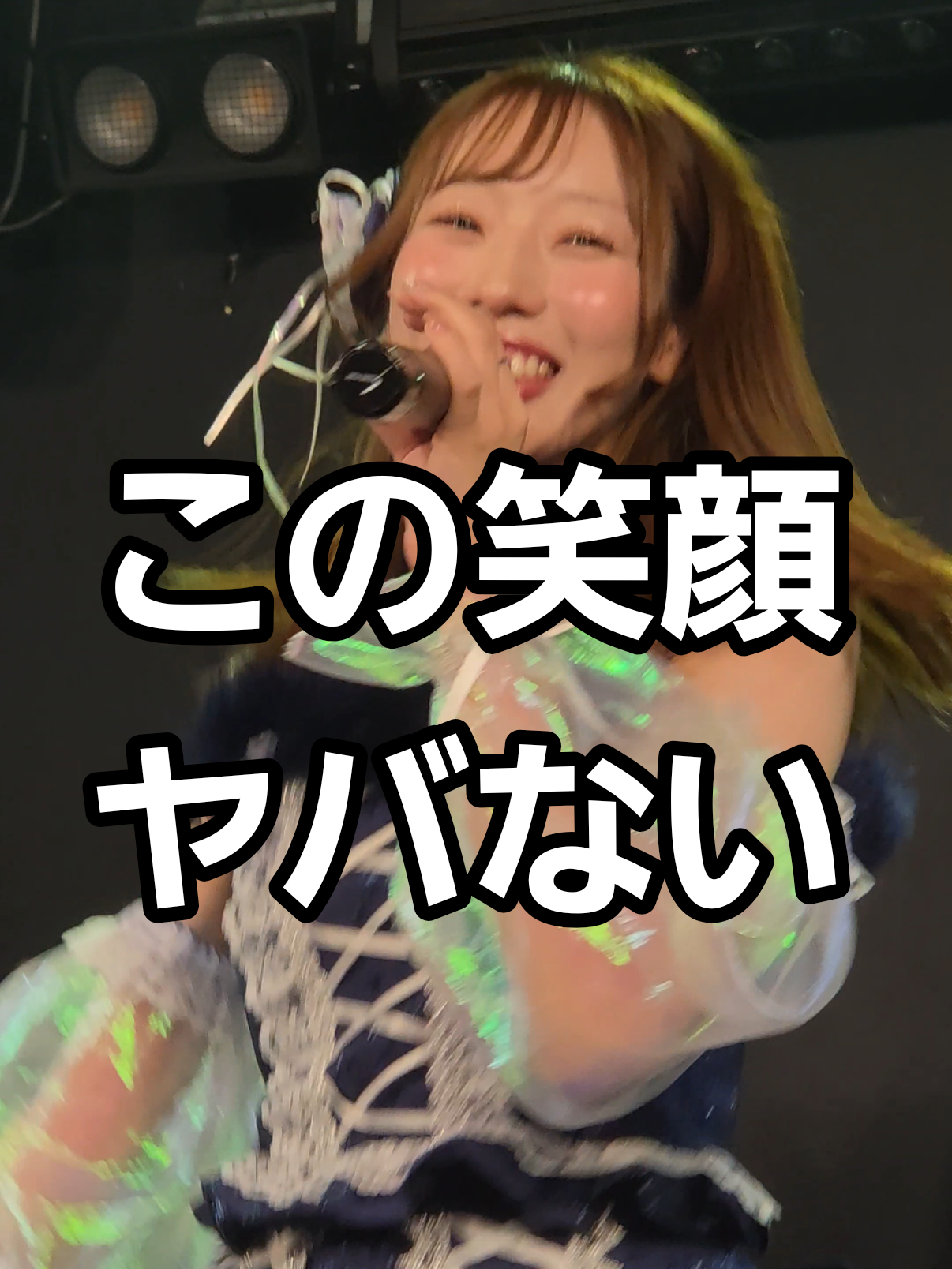@エムエフ