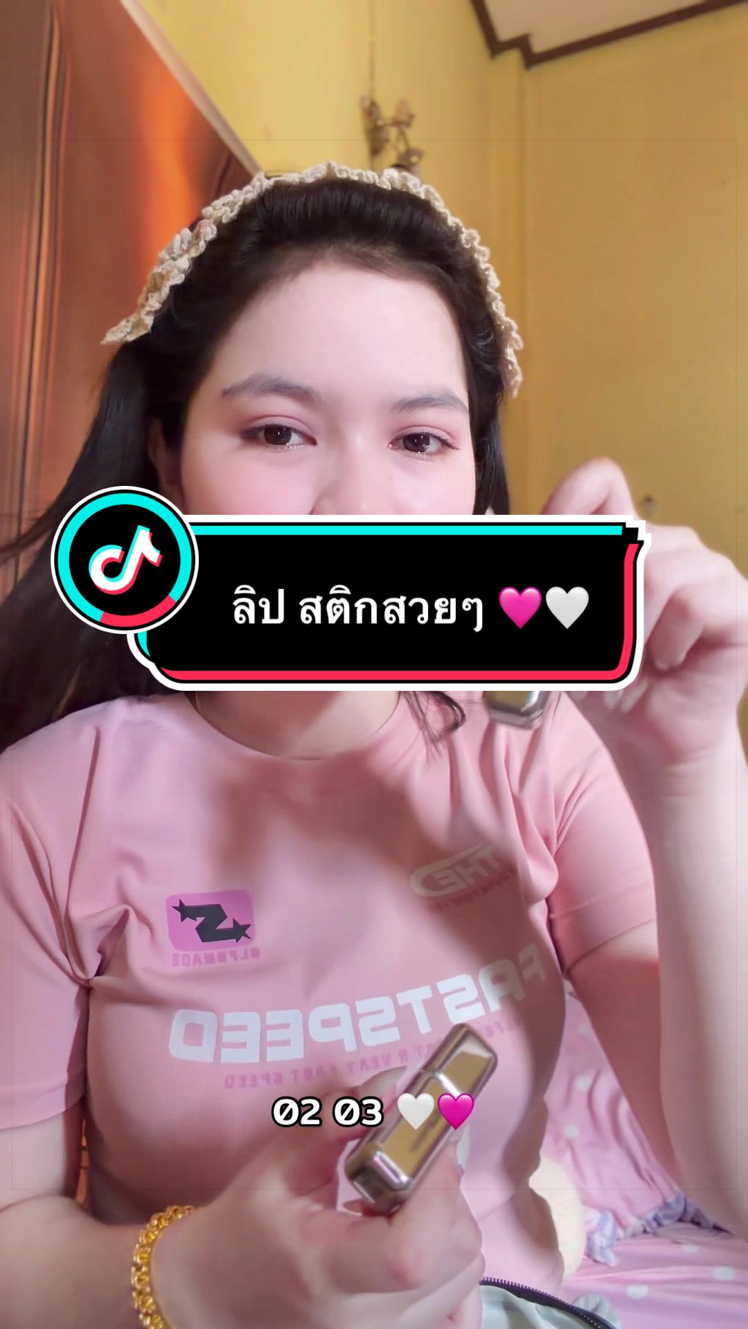 @โซเฟียยยยยยยยยย💘