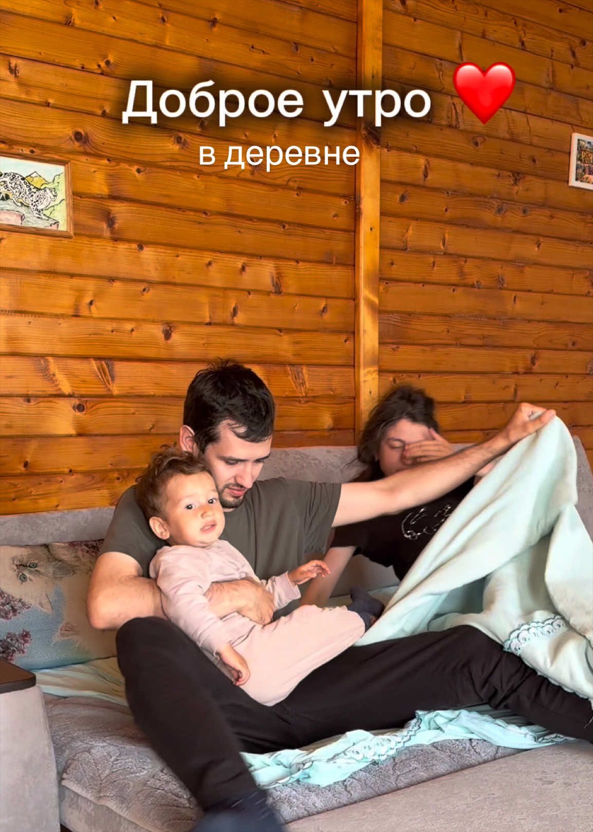 @Айнур Юнусов