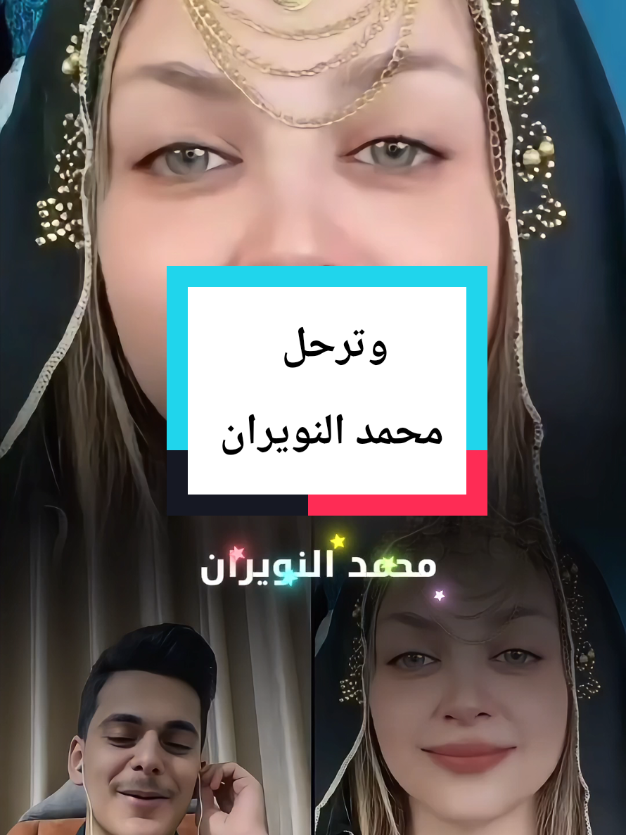 @🇨🇦 𝐎𝐁𝐀𝐈𝐃𝐀 🇸🇾