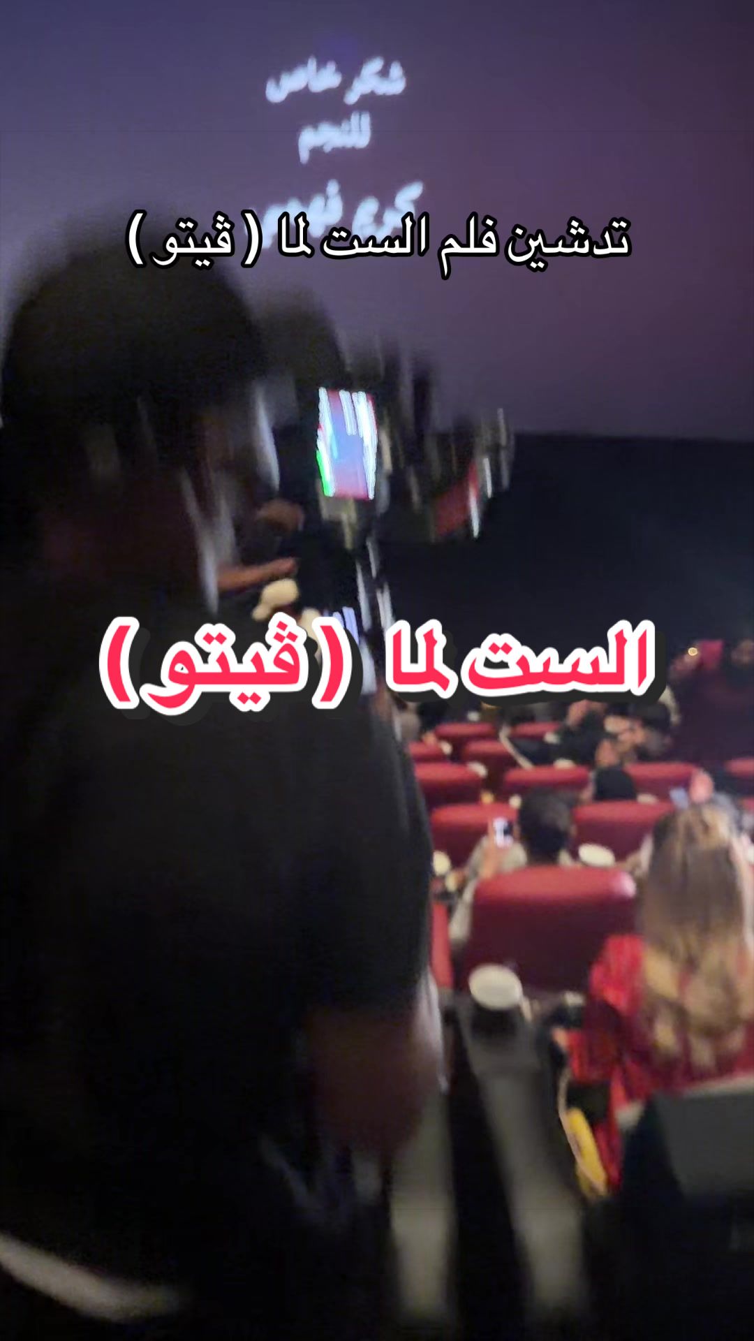 @نايف بن علي