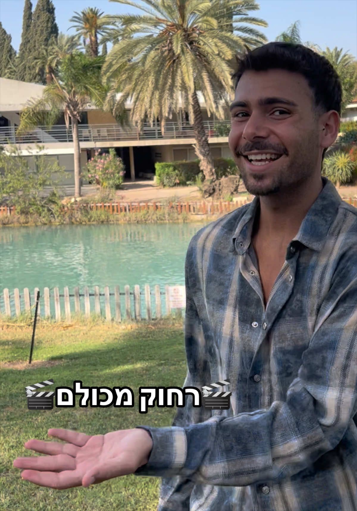 @Assaf
