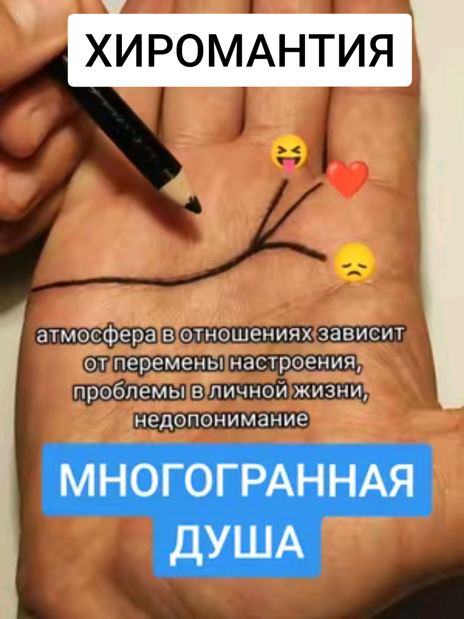 @HiromantDobro