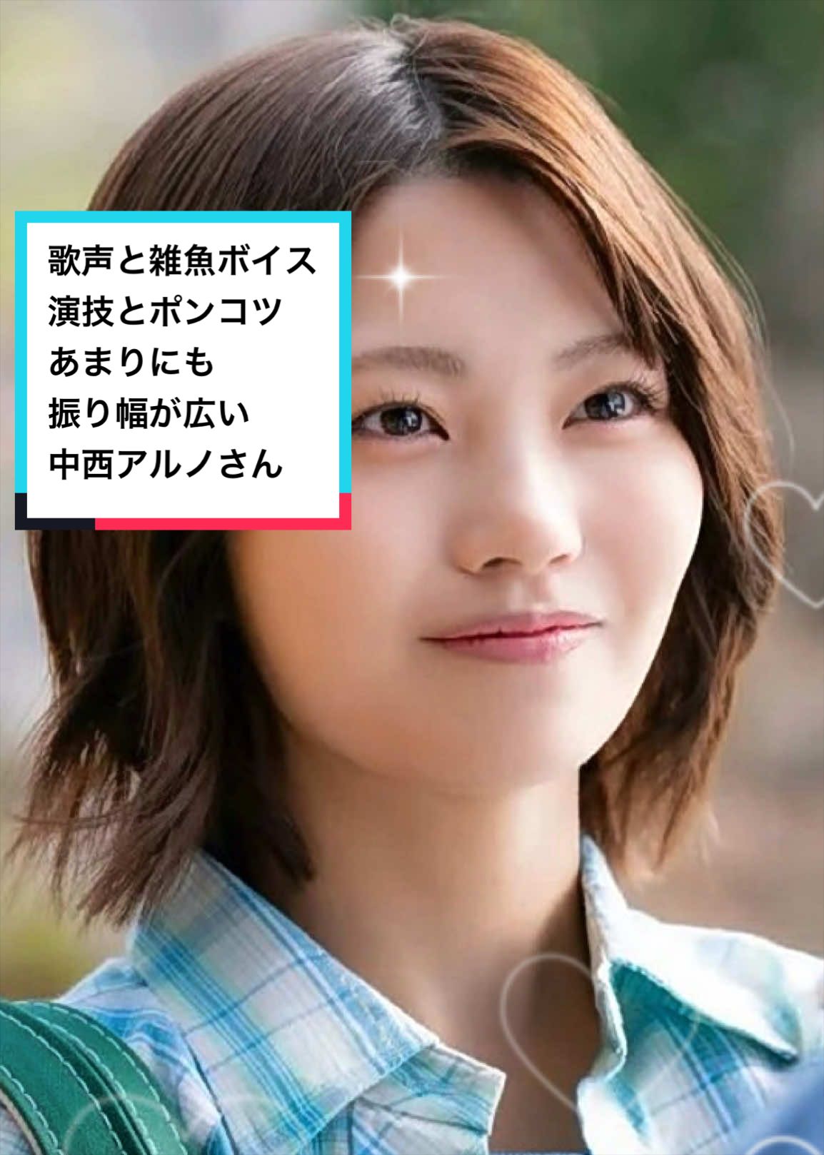 @TAK