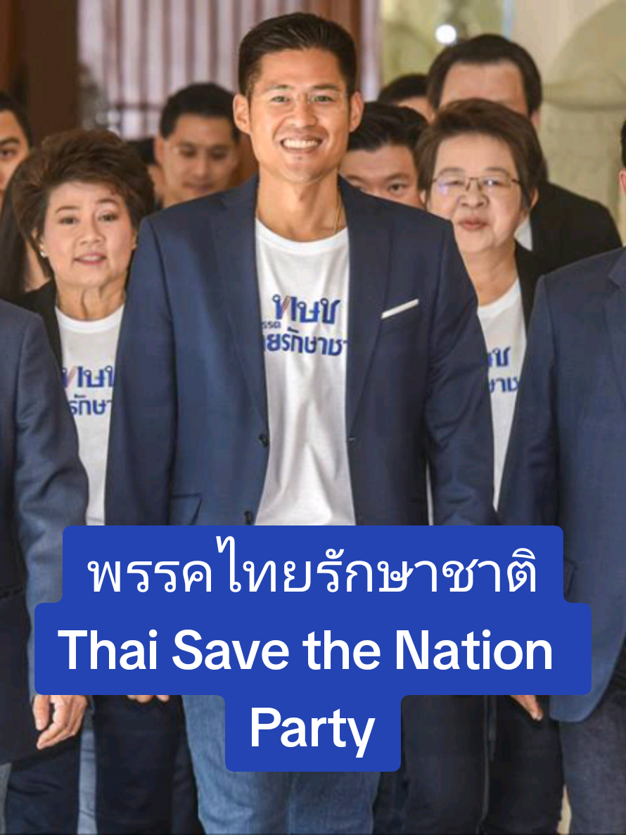 @ค้นคว้าหา&hellip;📚📖