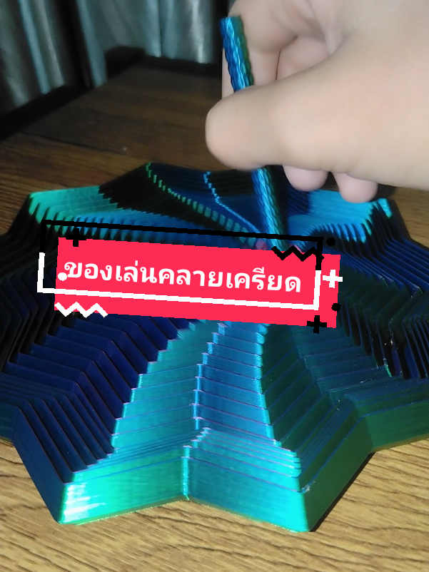 @โค้ก ลองของเล่น 40k