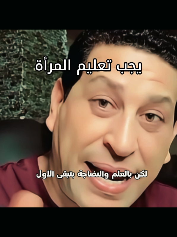 @إلينا موريتا دي لافيجا 🏵️