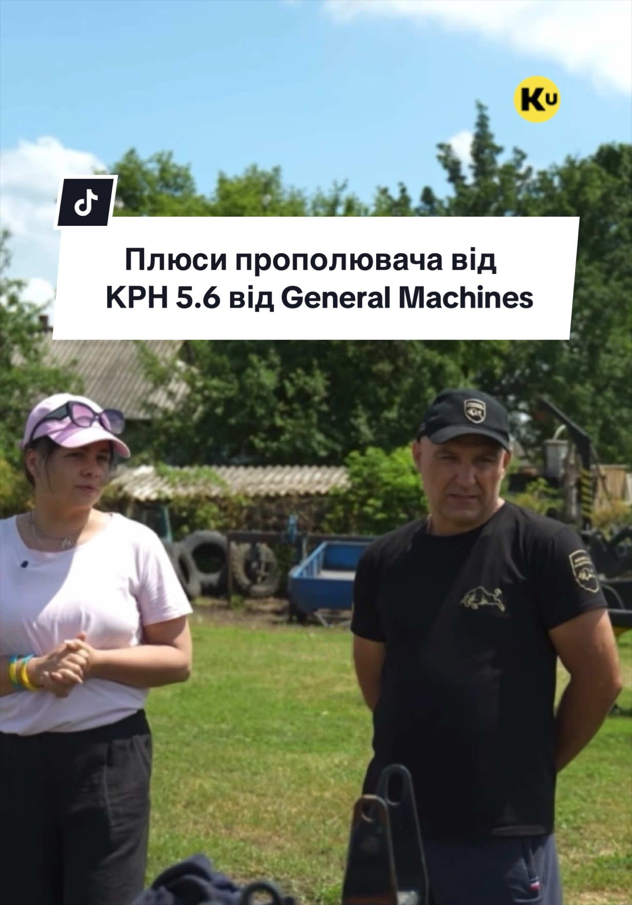 @Ku 🟨🟩 Lati – Agro Ukraine