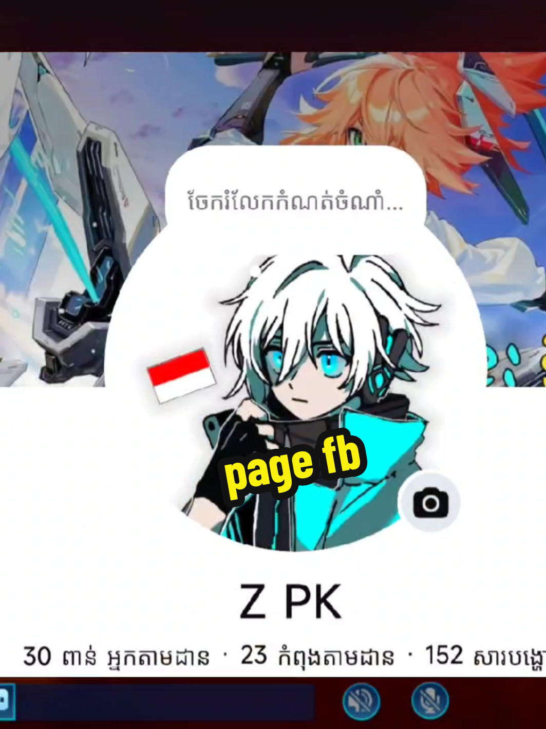 @Z P K ๐ฎ๐ฉ