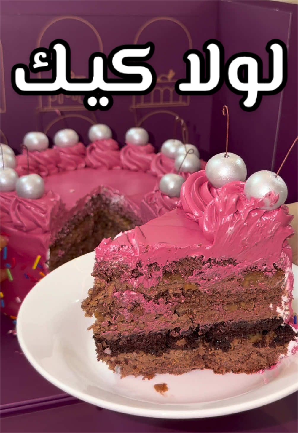 @تغطيات شهـد ڤايبز 🏝️