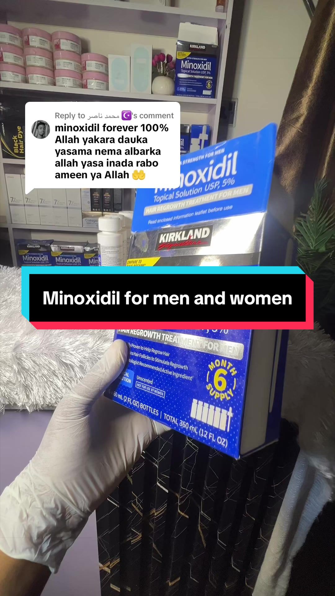 @Aunty solution skin and hair