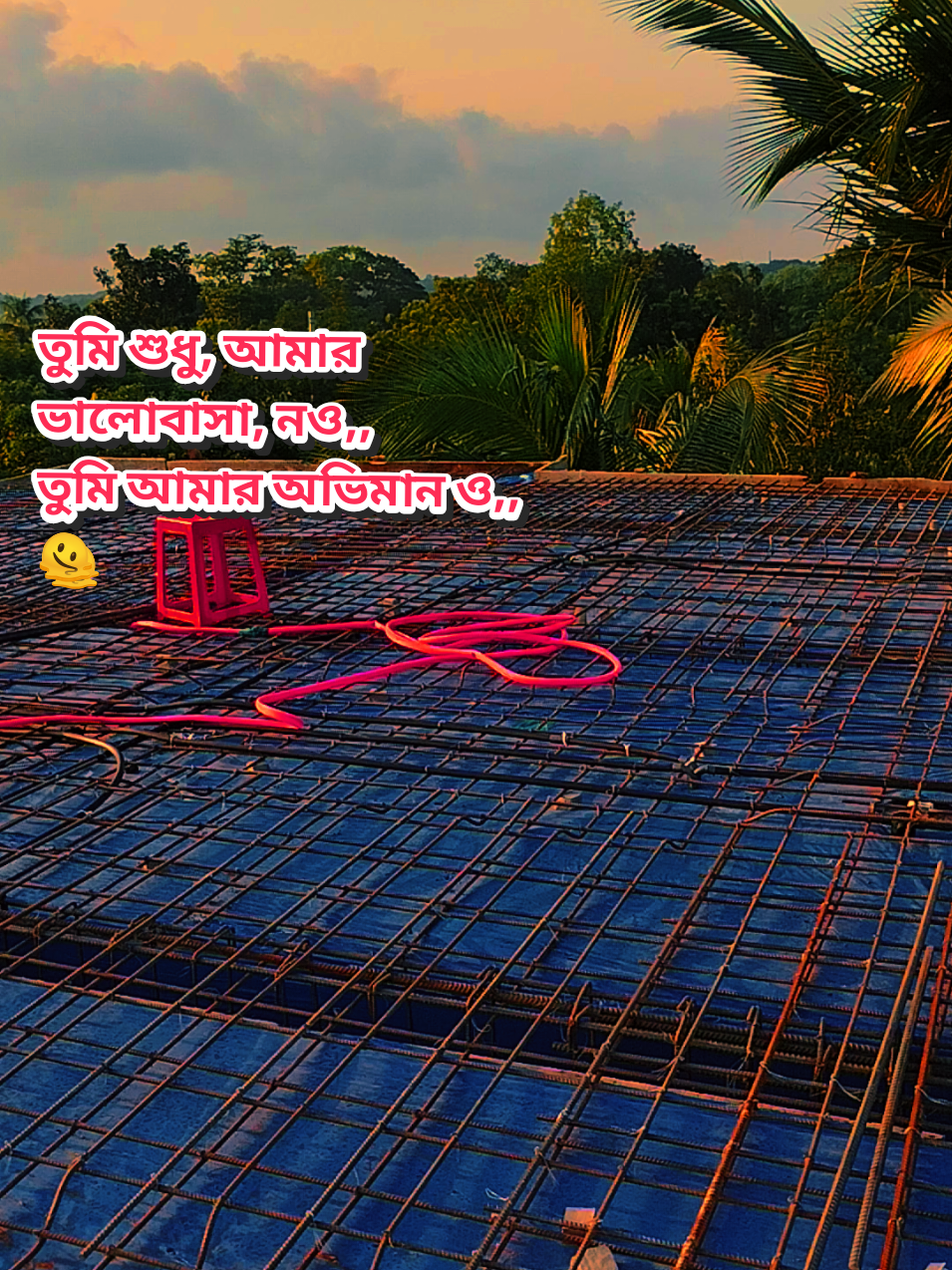 @মহাকাশ যাএী 🕋