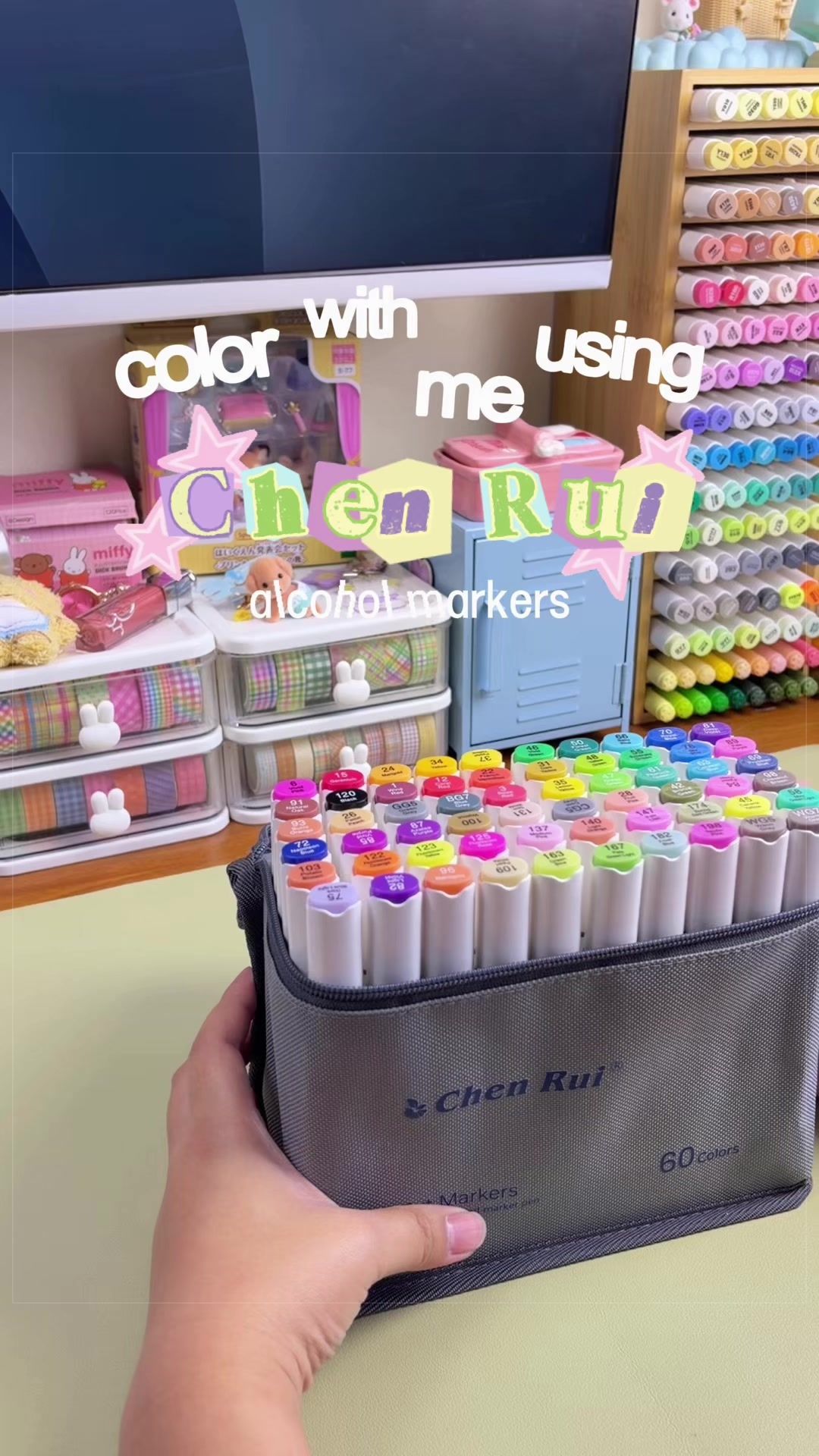 @cath ☆