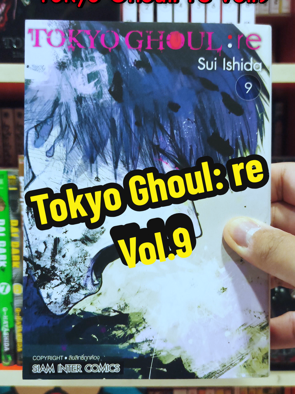 @Aie'z Manga