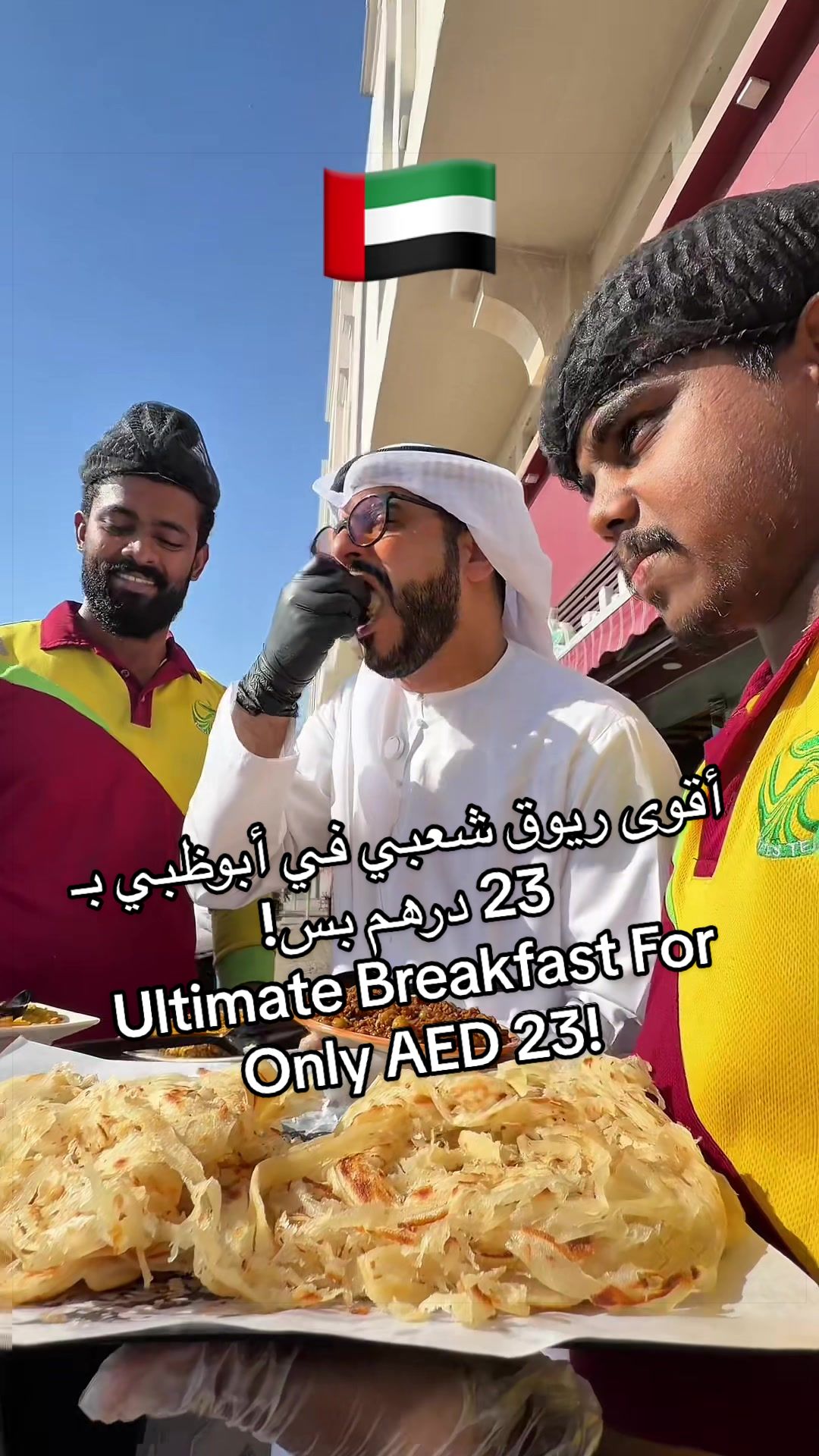 @Suroor Saeed