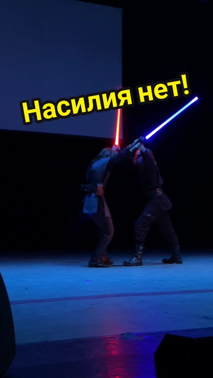 @Заметки Джедая