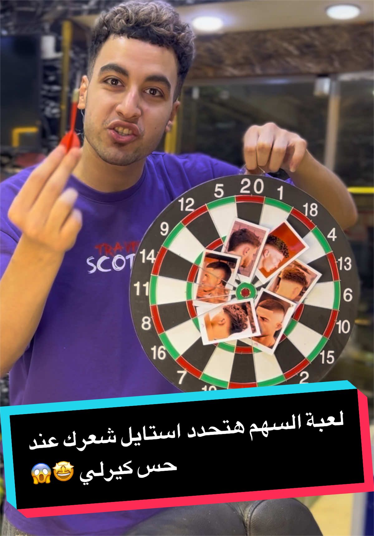@حسام عبدالله Hossam Abdullah