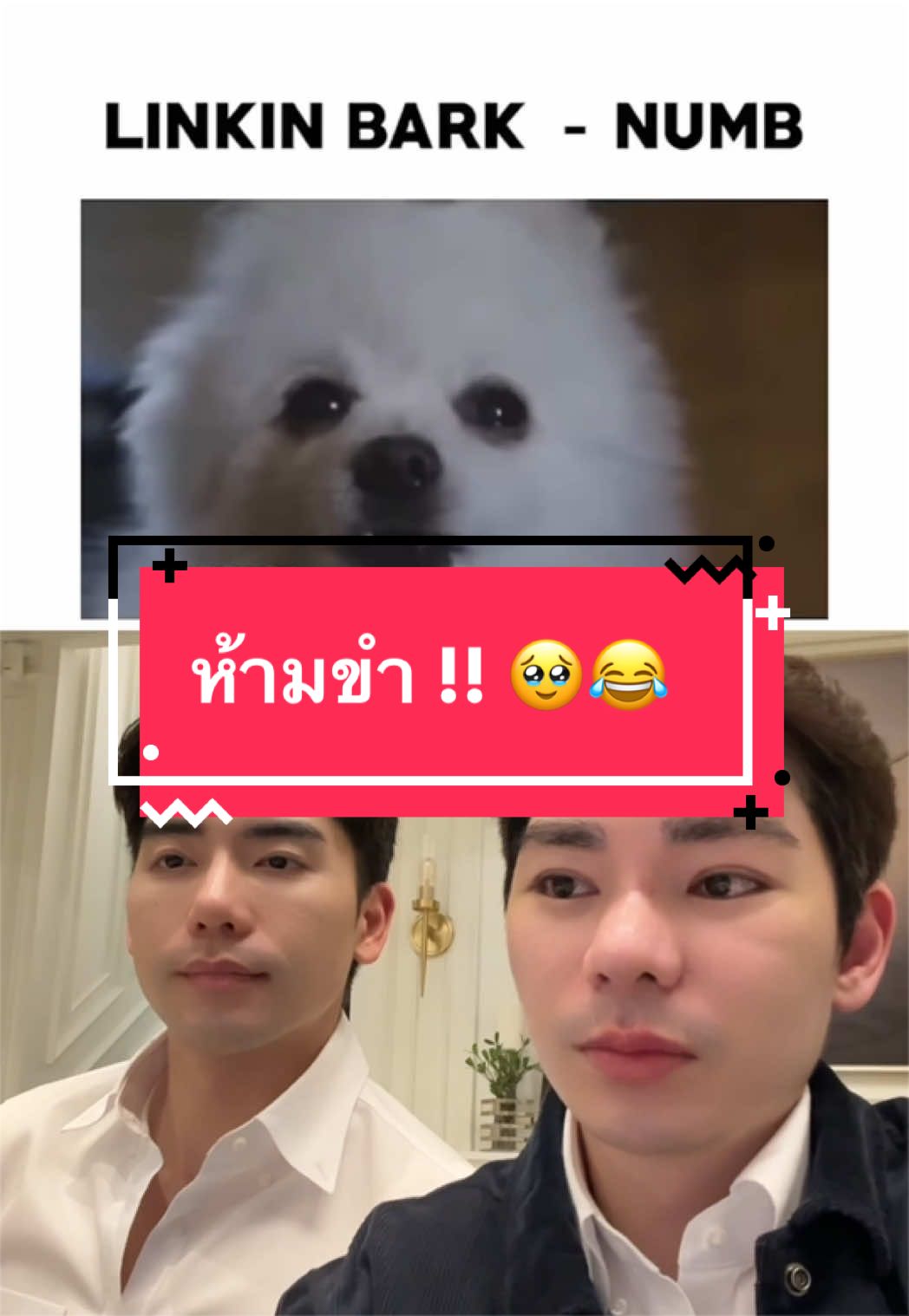 @พี่กลางหอสมุดแห่งชาติ