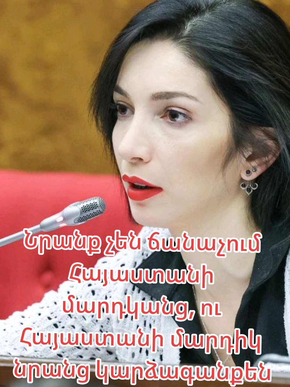 @Taguhi Ghazaryan
