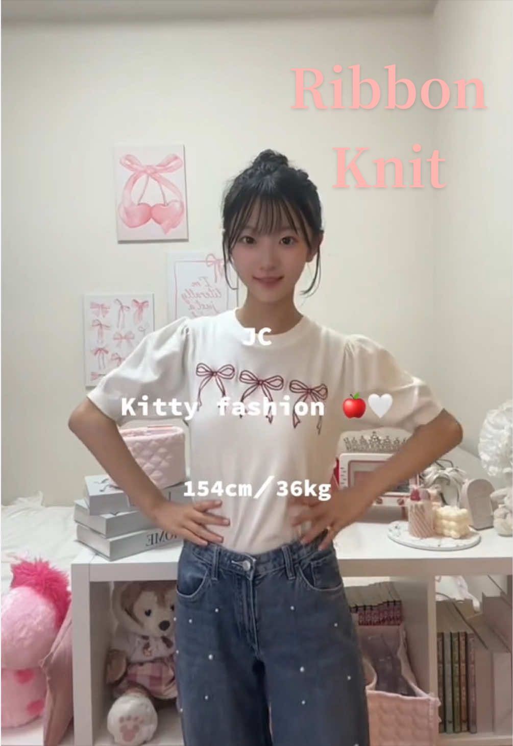 @梨杏/Ria