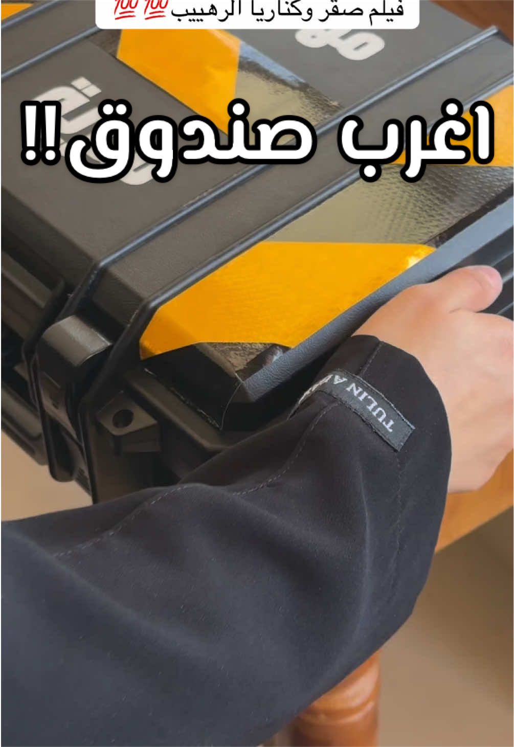 @تغطيات شهـد ڤايبز 🏝️