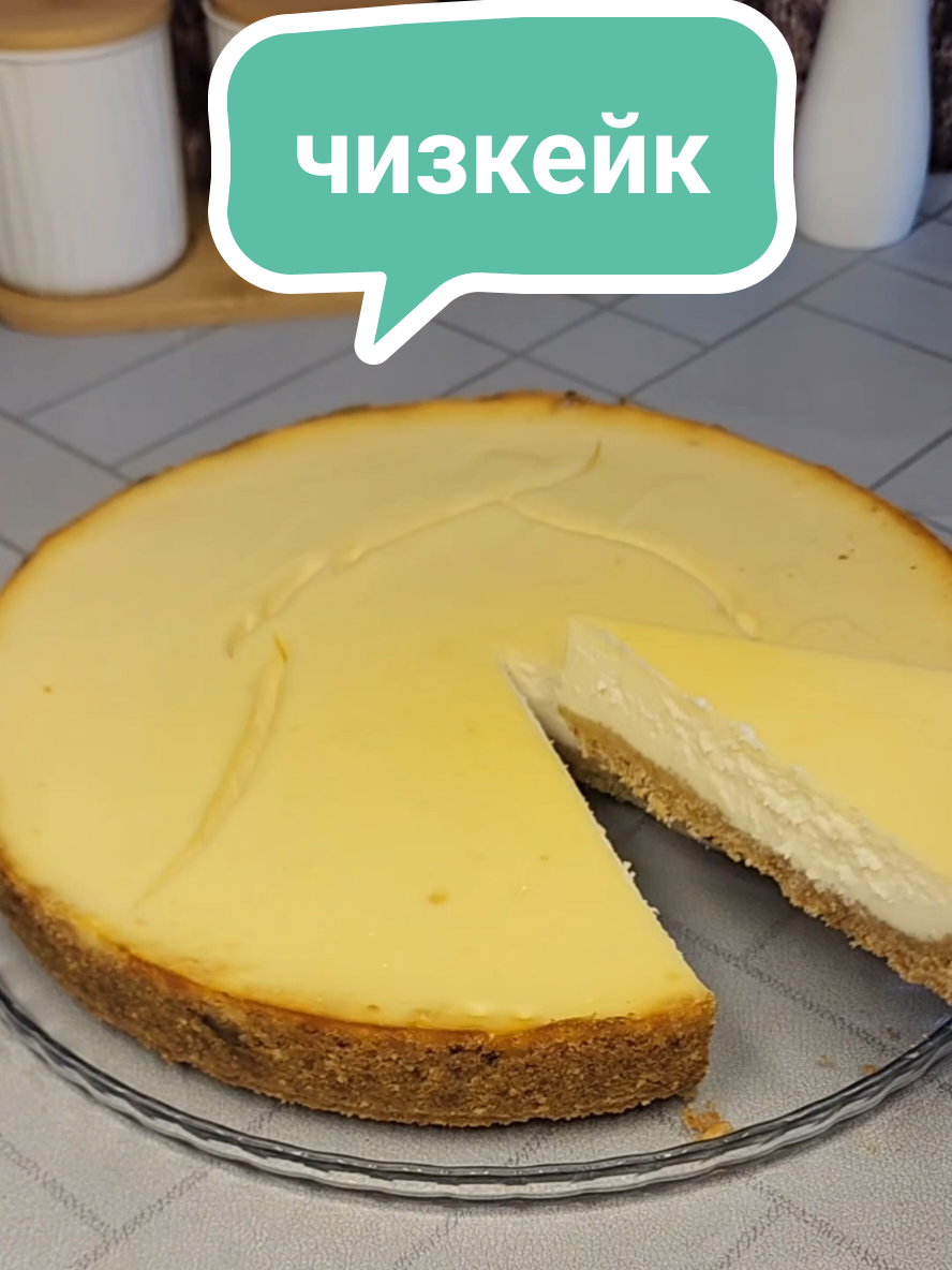 @Без фартука
