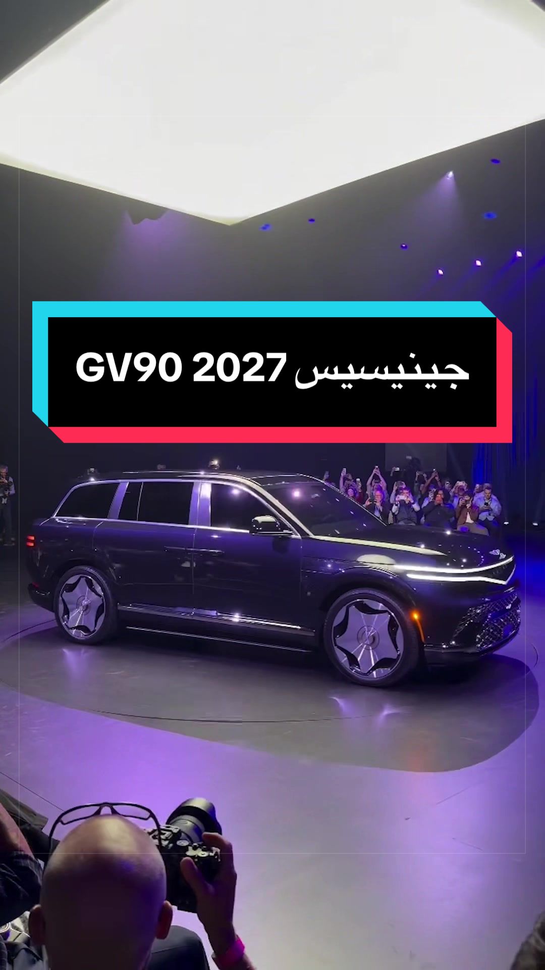 @بدر خالد - MV94
