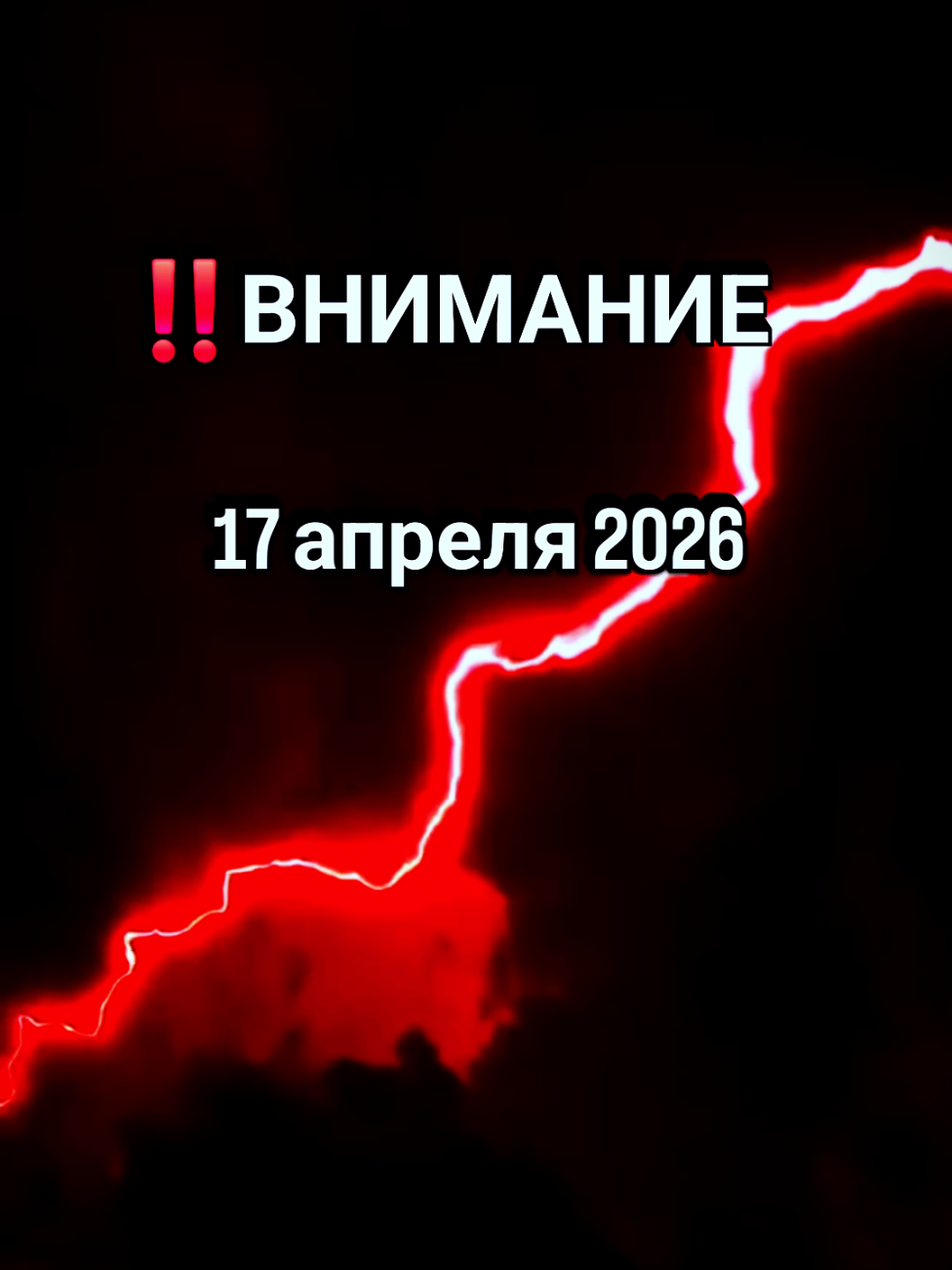@Наталья Братан | Астролог