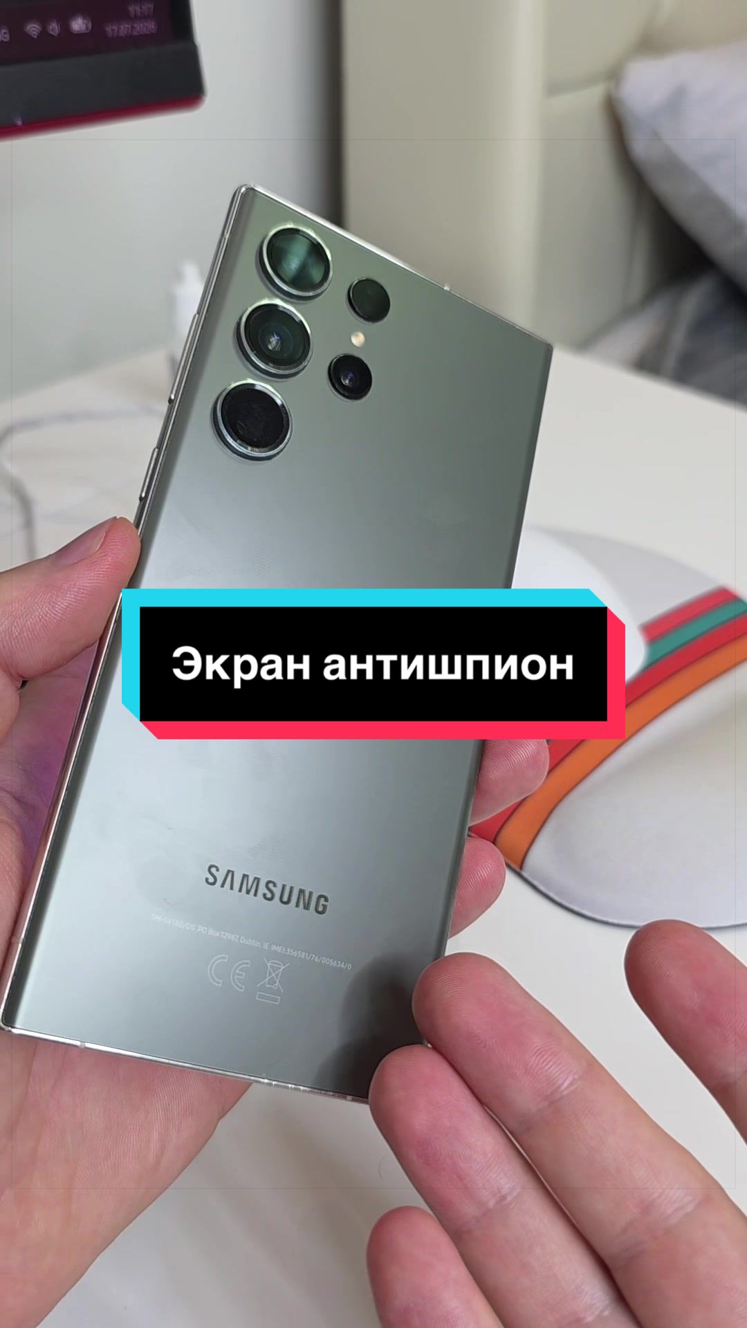 @Техноблогер - AndroHack