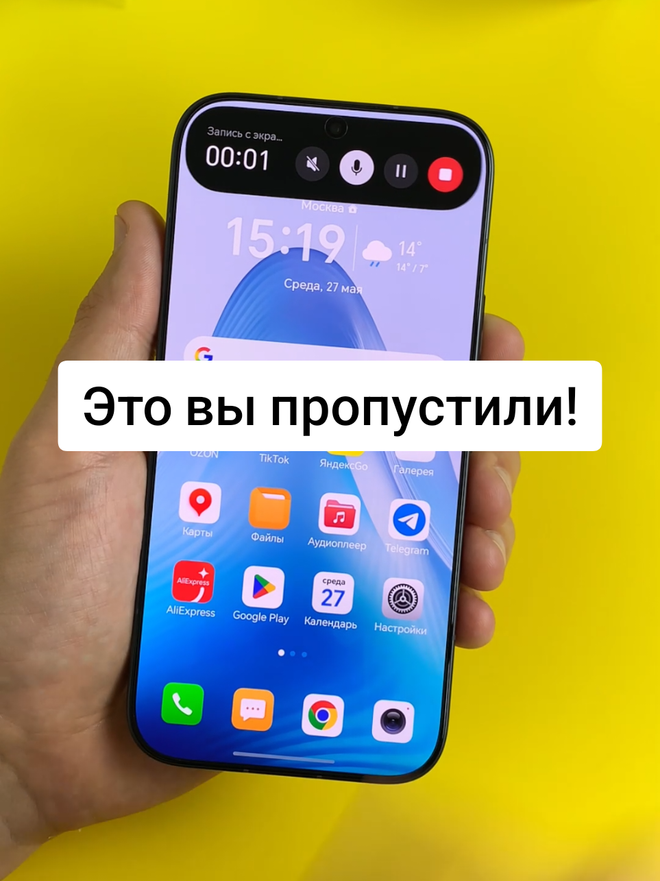 @tech1cat