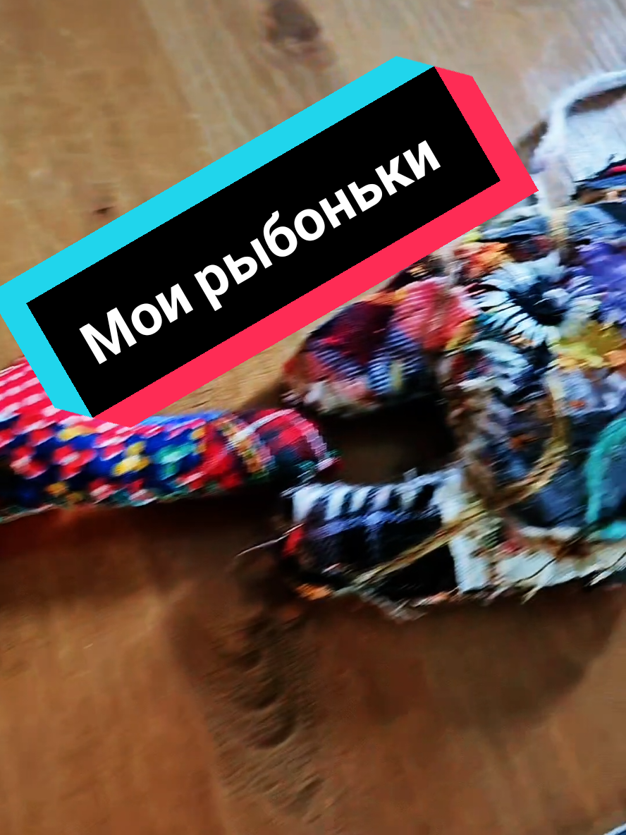 @Портной EvgeniyaPetrik/Moscow