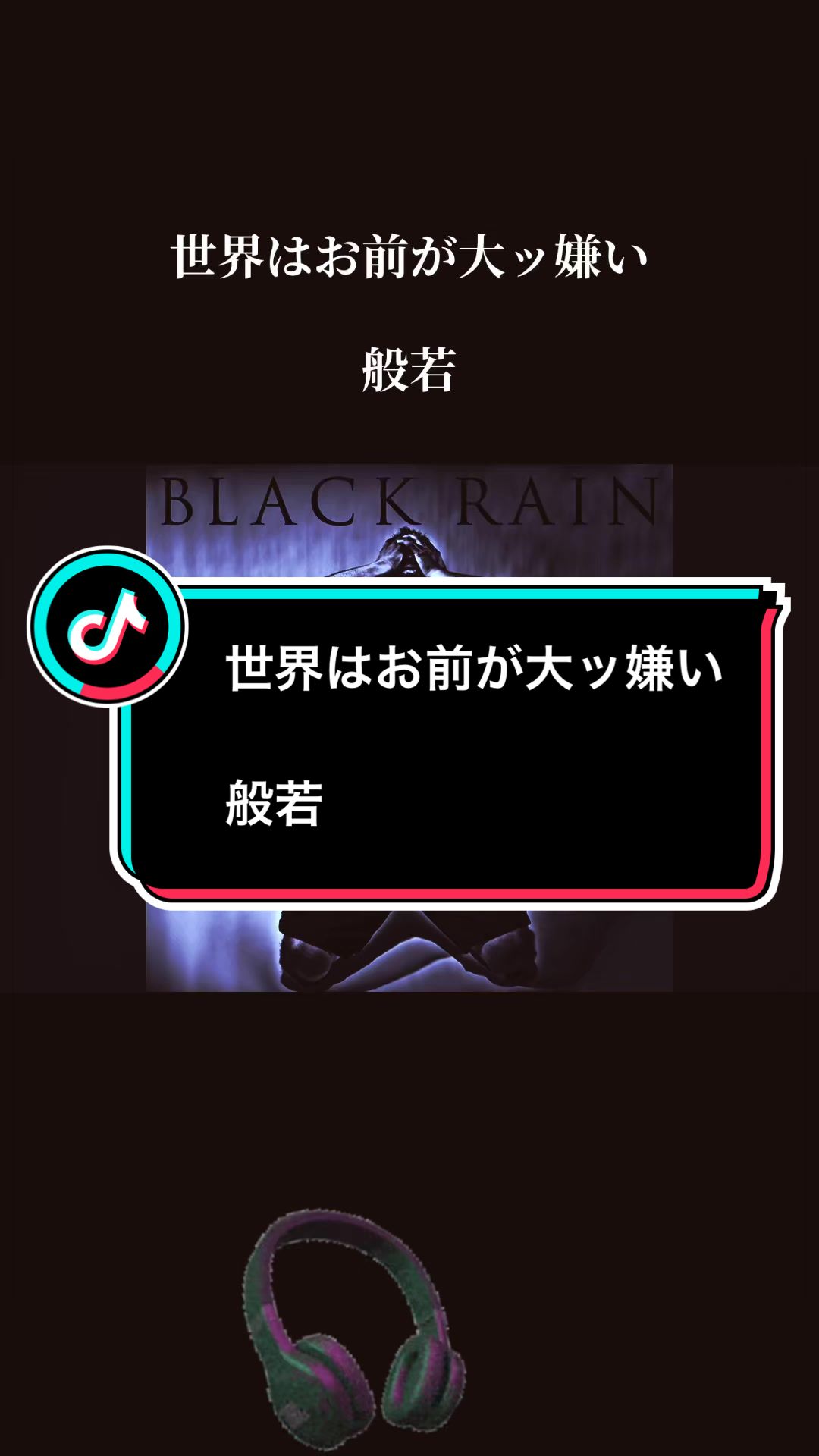 @JOKER