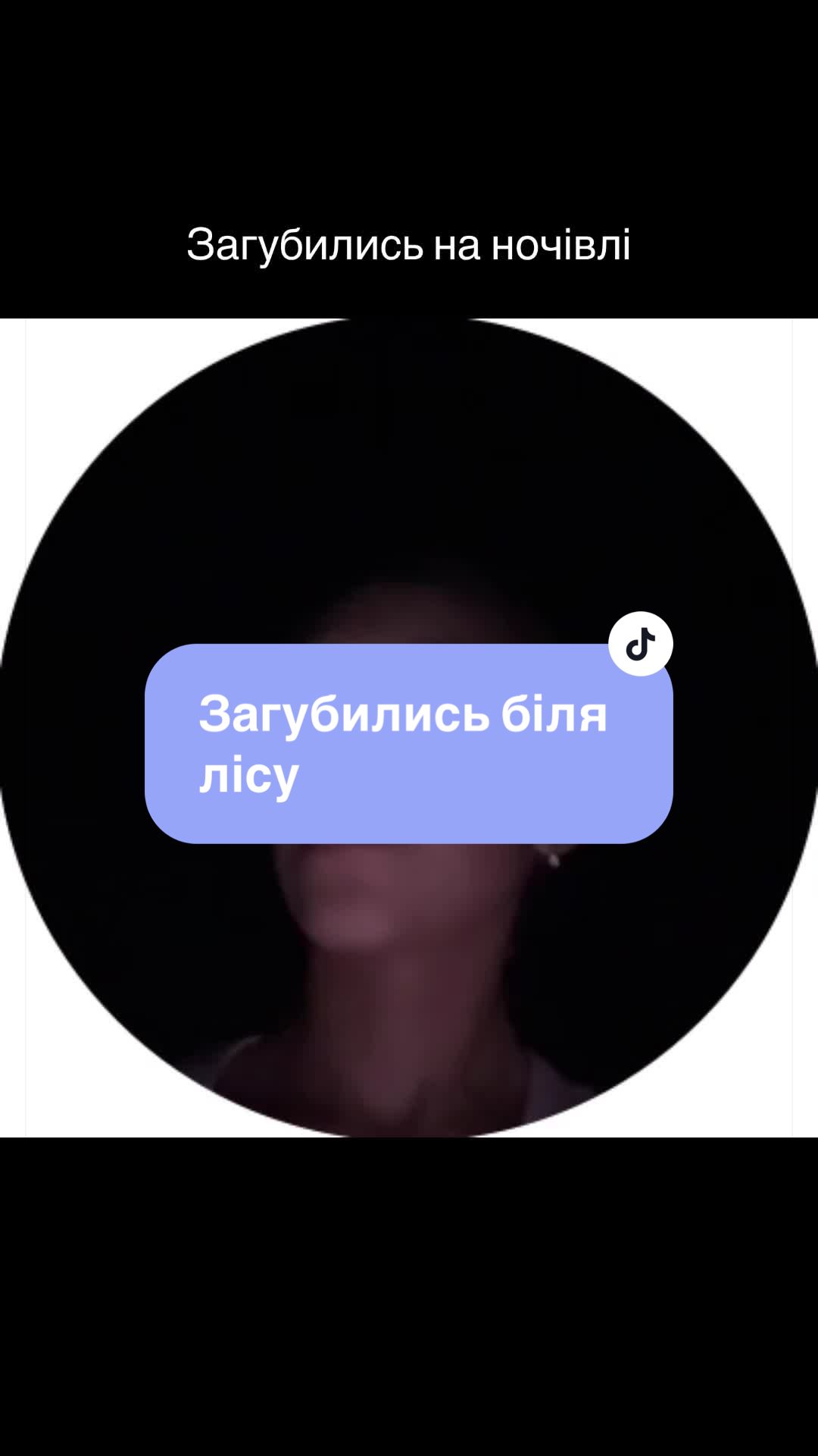 @vikusichka🪽