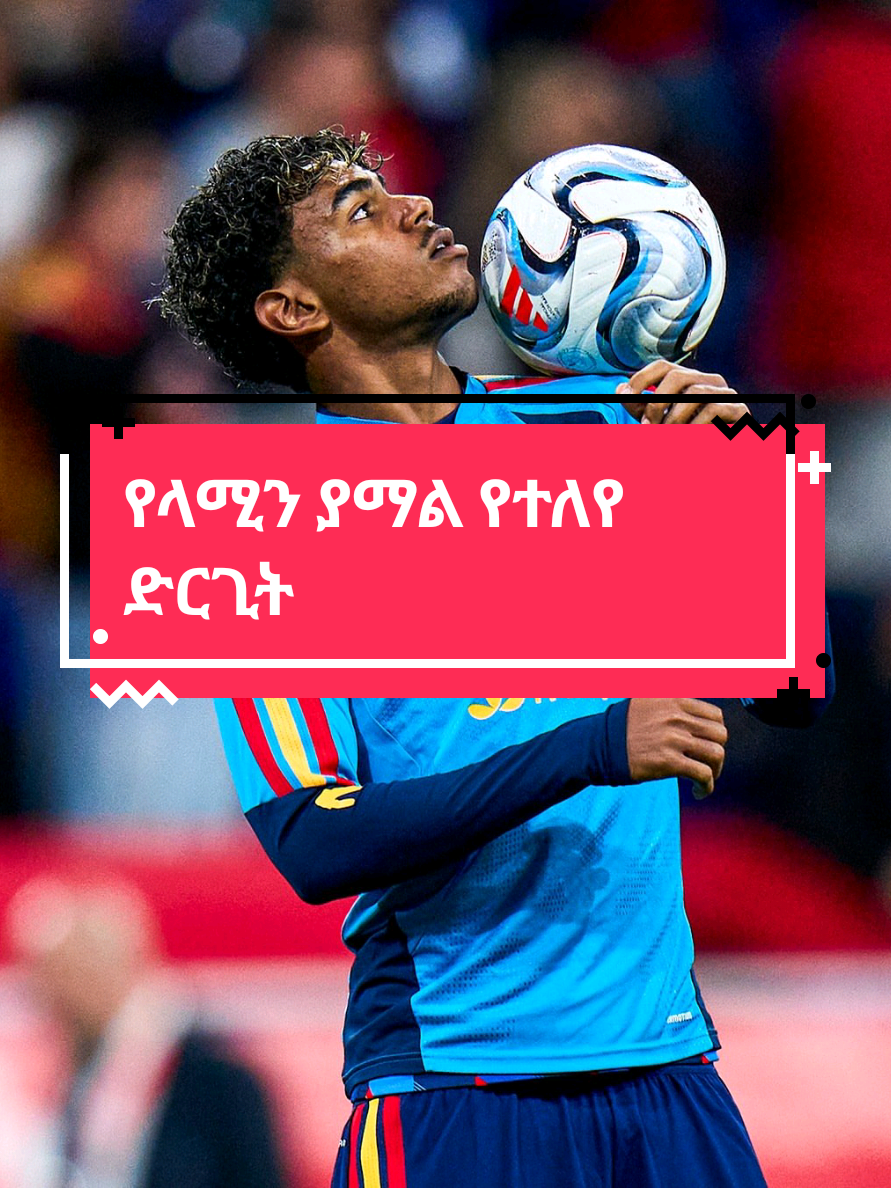 @Sham Sport