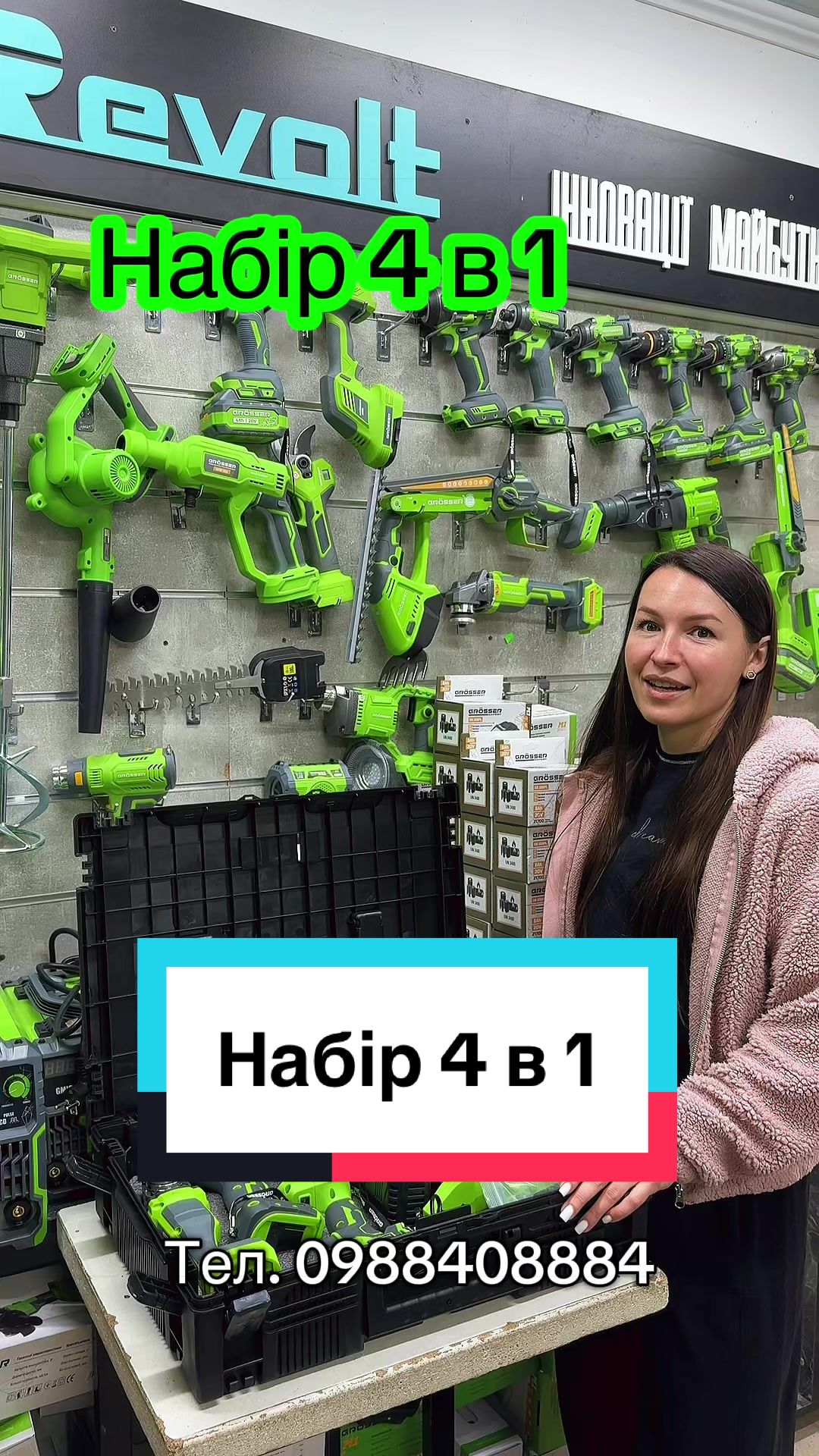 @ASTtools