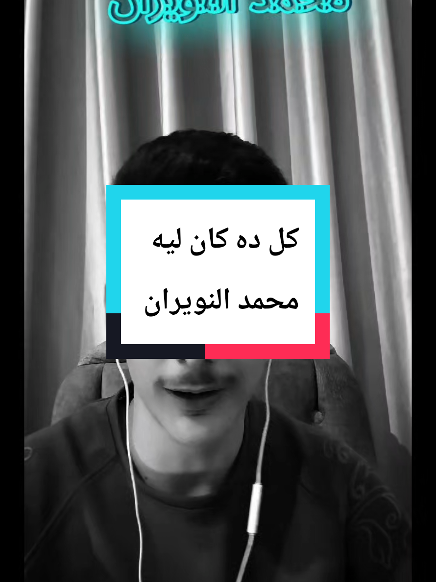 @🇨🇦 𝐎𝐁𝐀𝐈𝐃𝐀 🇸🇾