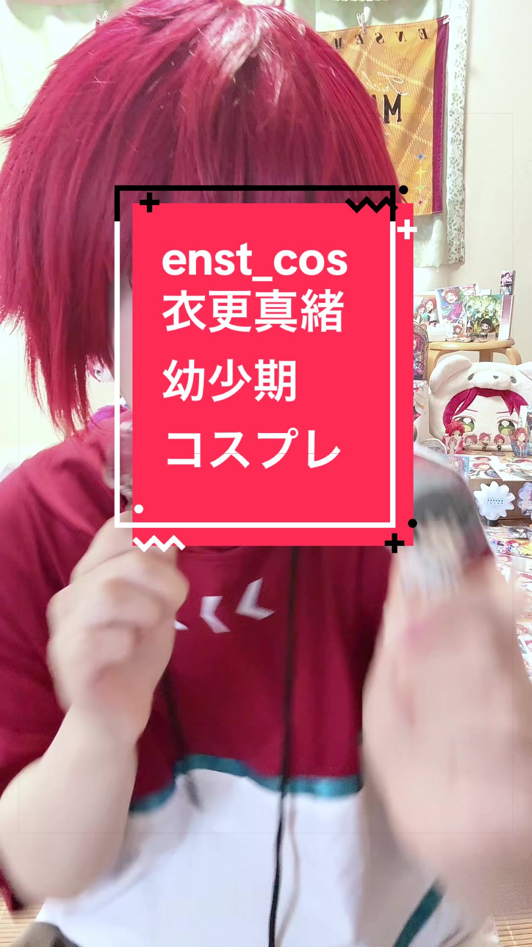 @セイ