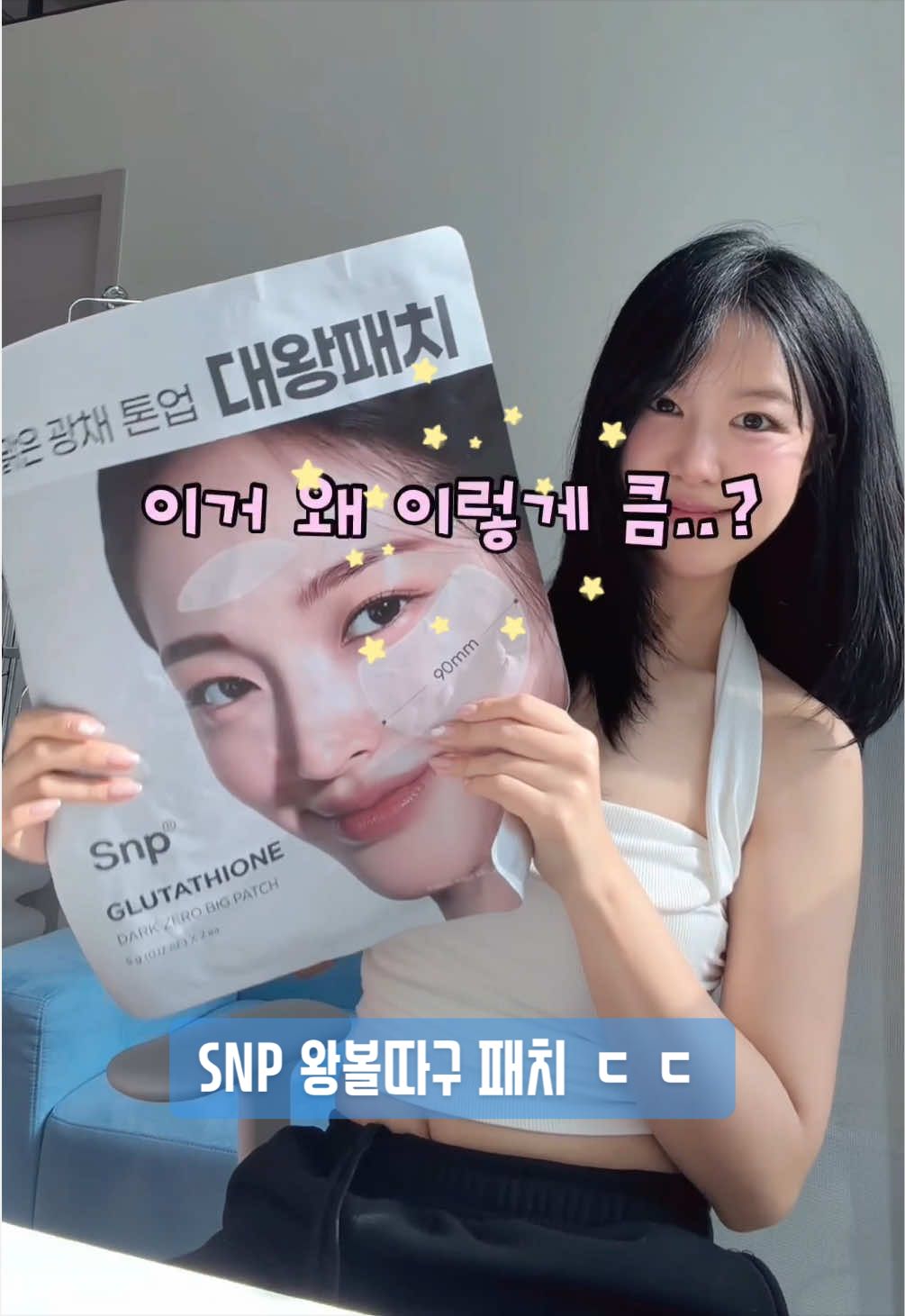 @오닝oning