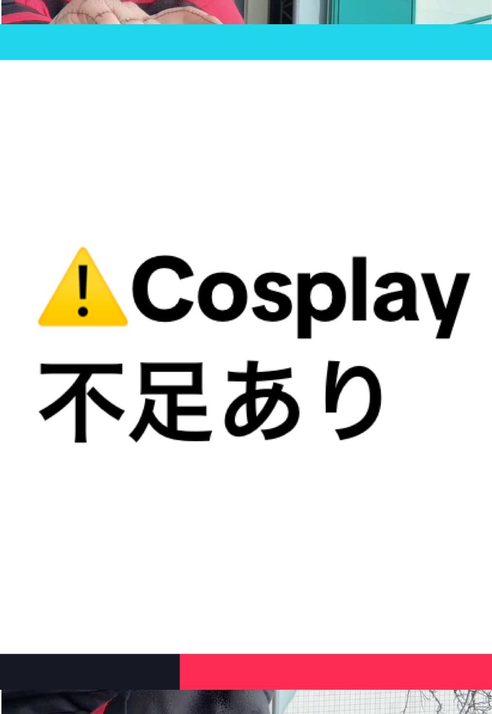 @まぼ。