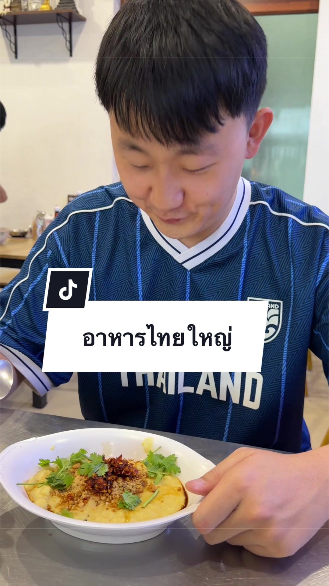 @น้องตี๋พี่โคโค่🐻🐱
