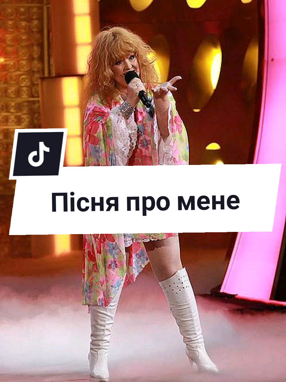 @ОЛЕНА МАТЮШЕНКО