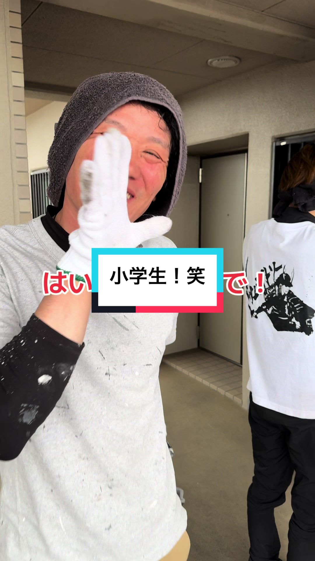 @🌈とある塗装屋🌈サムライ