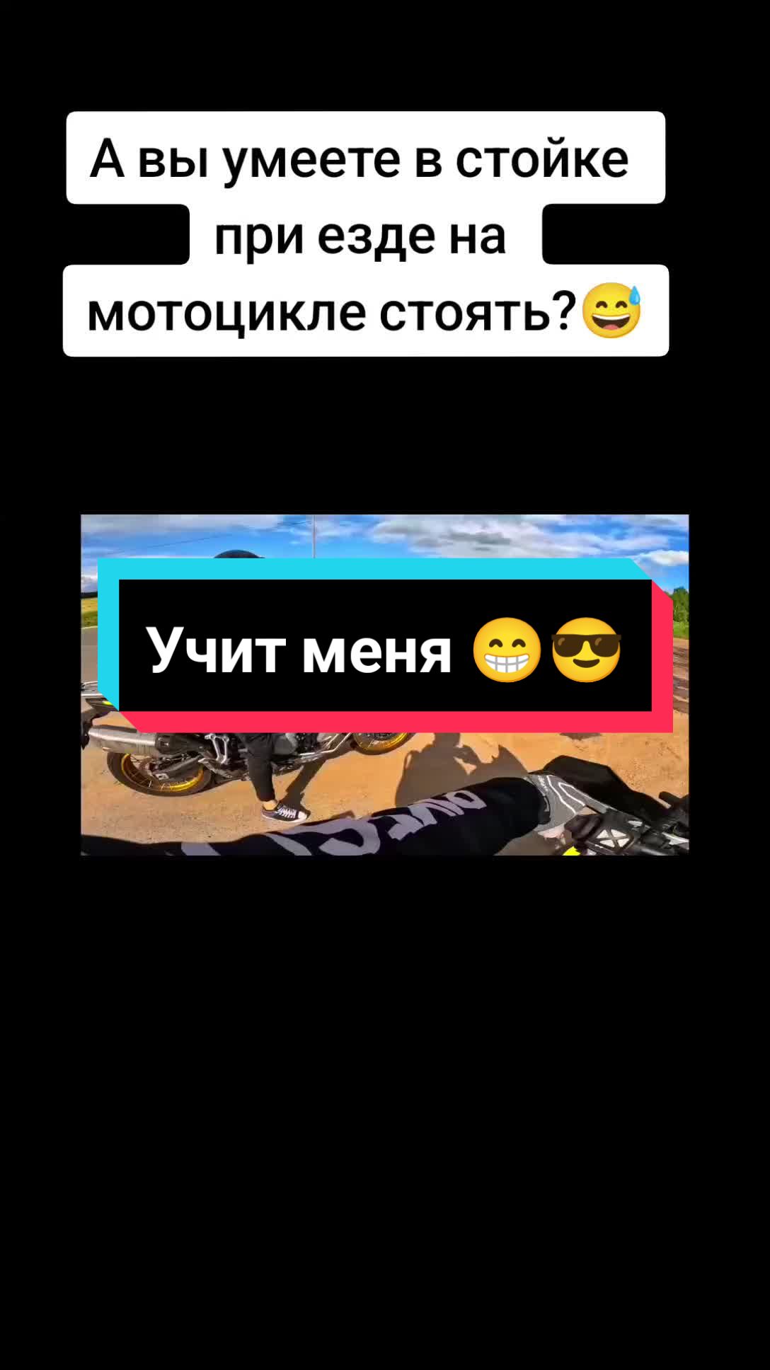 @Pilot.zx6r 🏍️