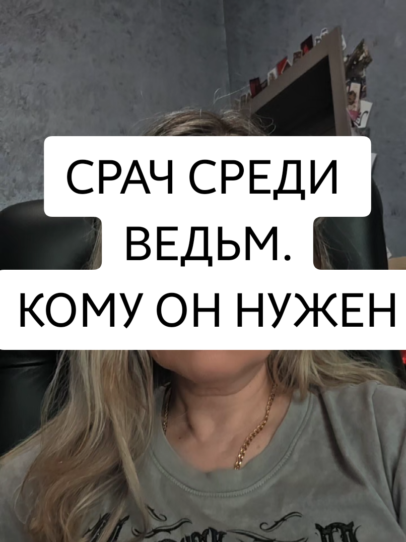 @все в  ТГК: violetta_wax