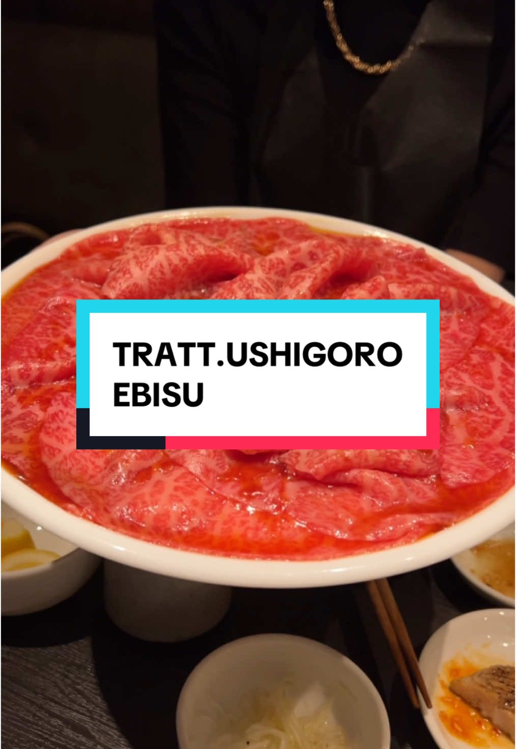 @えちえちグルメ りょまにく